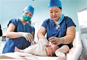 实验室环境